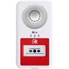 Alarme type 4 autonome Axendis avec flash LED lumineux