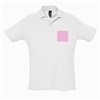 5 polos personnalisés blancs - Taille M - Cœur et dos